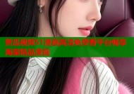 黄瓜视频51漫画高清免费看平台畅享海量精品漫画