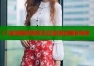 51漫画再现看高清正版漫画随时畅享