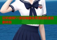 豆奶视频51漫画海量免费漫画极速追更体验